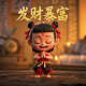 欢乐赢三张炸金花